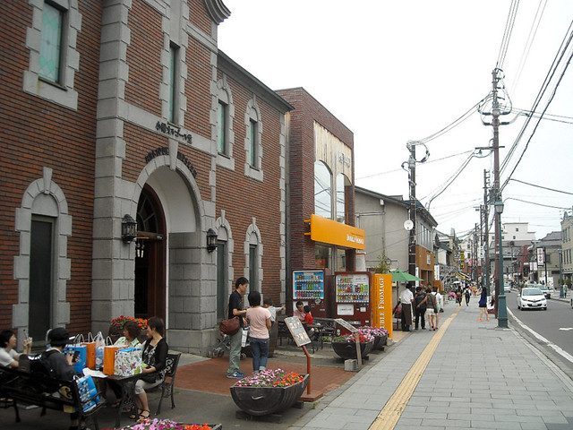 Sakaimachi Street, Otaru