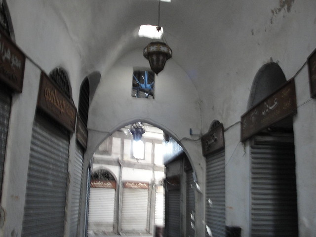 حمص -  السوق المسقوف     ٢٨-٩-٢٠١٢