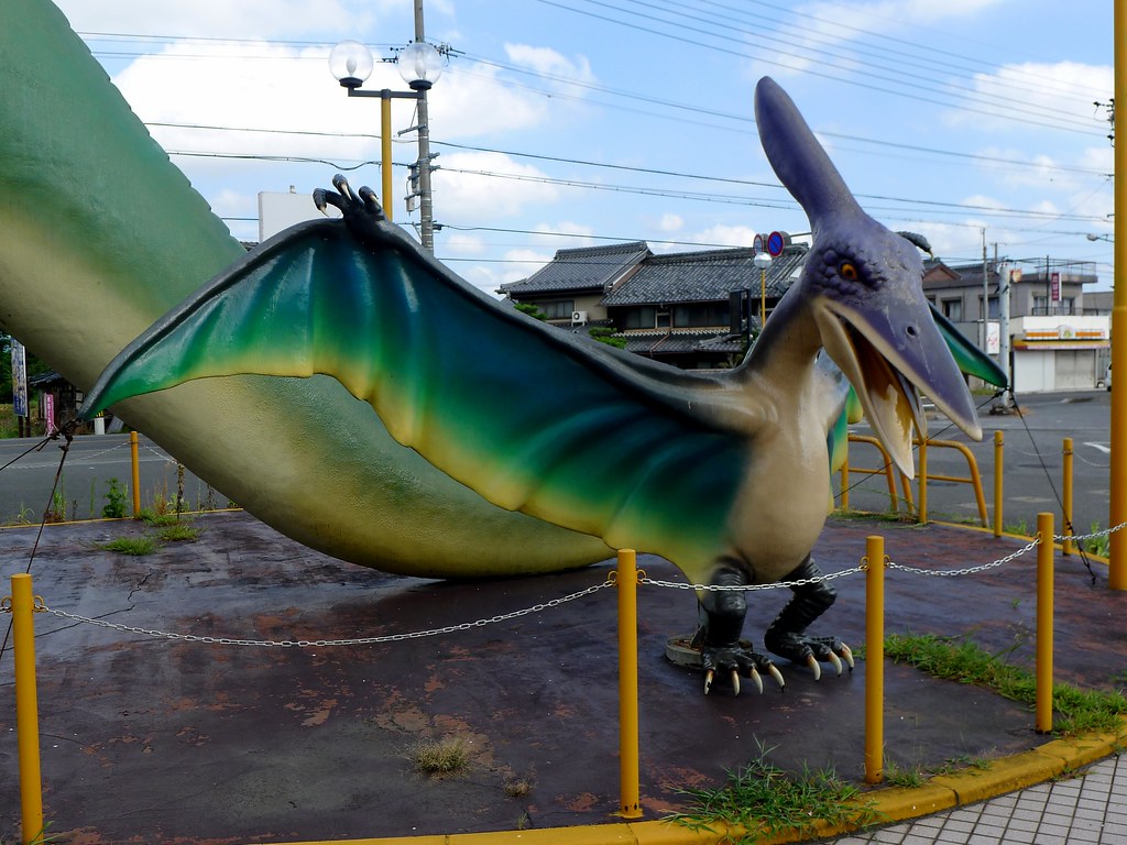 Pteranodon プテラノドン 陸上を歩くプテラノドン Mrsy Flickr