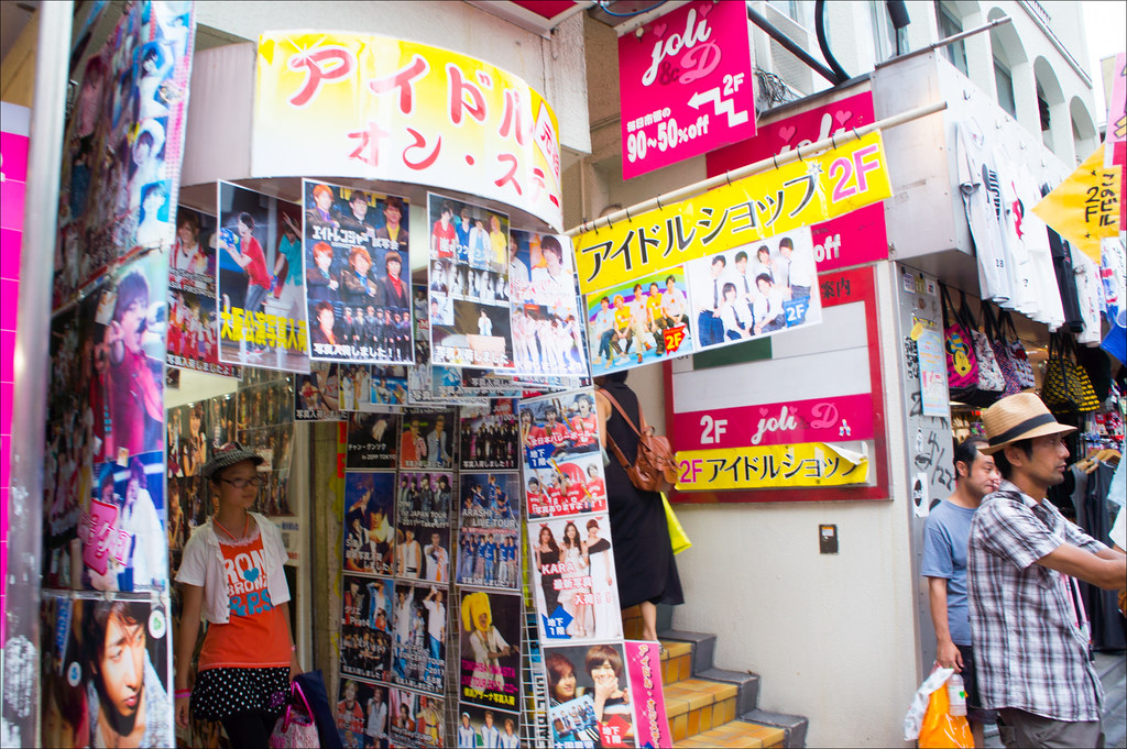 Idol shop de Harajuku
