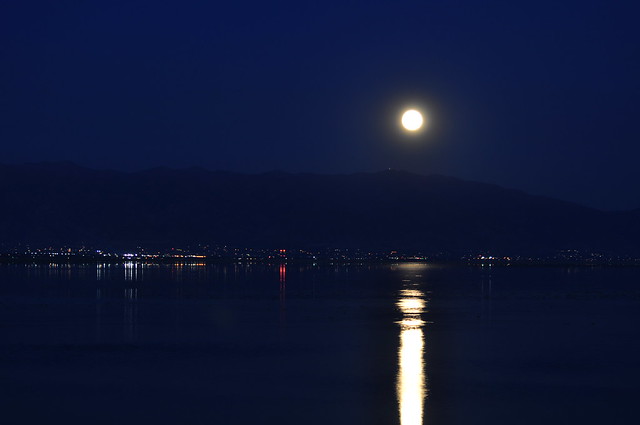 Moon reflection in Farmington Bay
