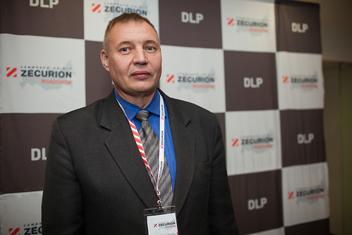 Zecurion_DLP_Roadshpw_Ekaterinburg_27september2012_ (8) | by Zecurion Events