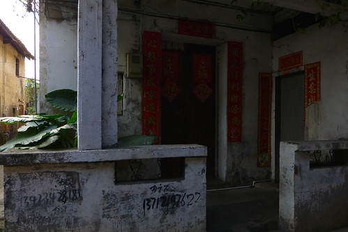 Zhangmutou 樟木头 old Town China | by dcmaster