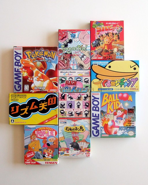 GameBoy, GameBoy Advance, Game Gear and WonderSwan game boxes (take two)