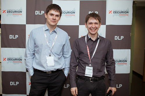 Zecurion_DLP_Roadshpw_Ekaterinburg_27september2012_ (7) | by Zecurion Events