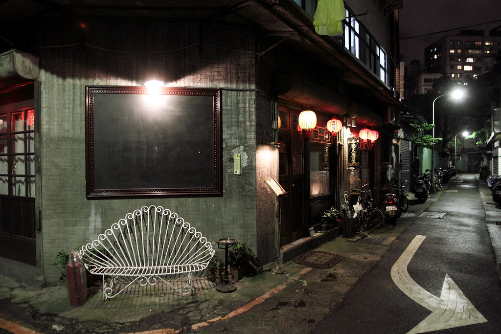 秘氏咖啡 12.09.30 cafe chamber