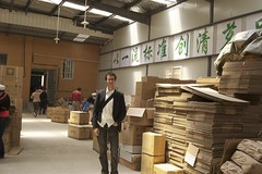 François in Mr Cheng\'s packaging factory