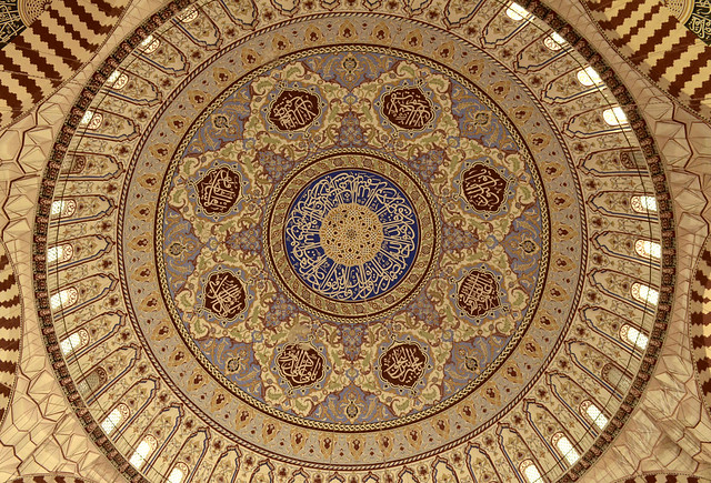 Magnificent Dome of Selimiye Mosque, Edirne, Turkey