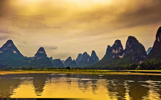 4 3 阳朔漓江兴坪 潘俊宏 2560x1600壁纸 Guilin Image Yangshuo Lijiang Flickr