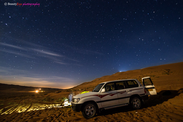 Oman - Moonlight at Wahiba Sands