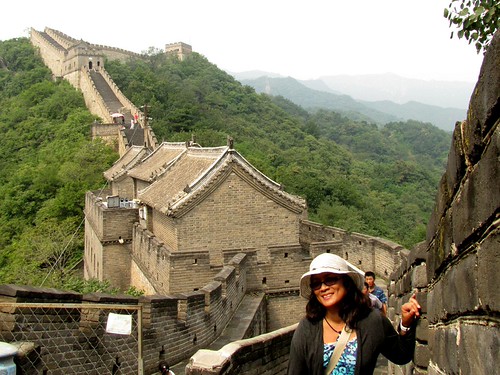 Mutianyu Great Wall