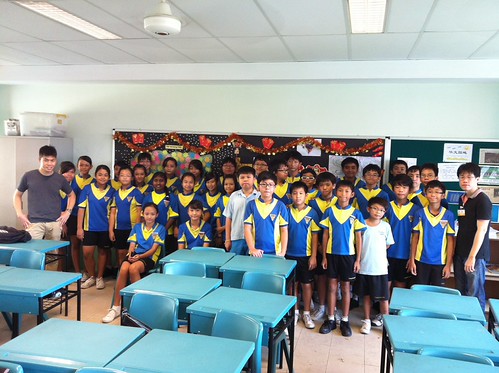 Yangzheng Primary iPad Programme 2012