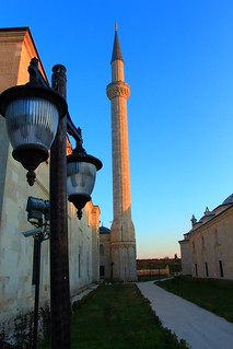 II. Bayezid Külliyesi - Minaret
