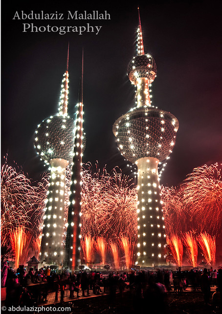 Kuwait this weekend staged the world's largest ever fireworks display