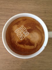 Today's latte, Sun Microsystems.