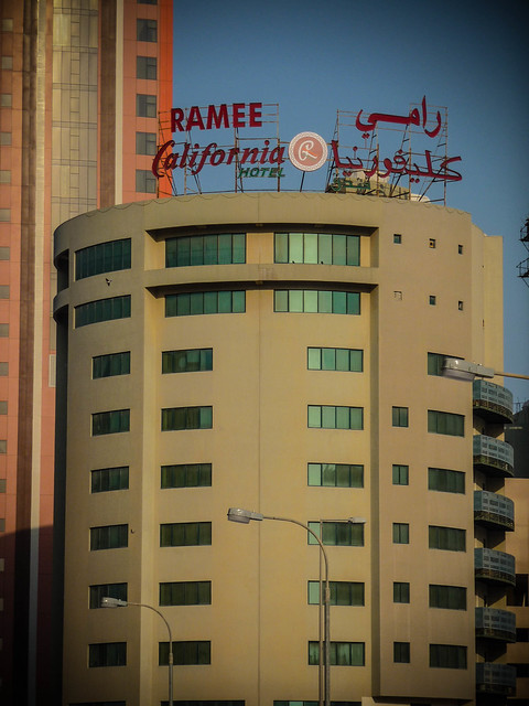 Hotel California - in Manama