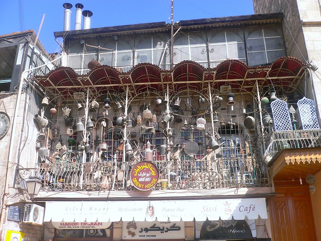 A shop in Aleppo
