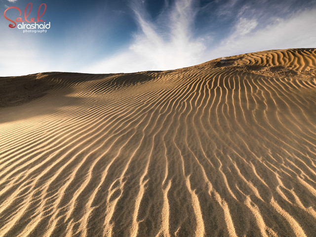 Kuwait - Sand Dunes and Shapes