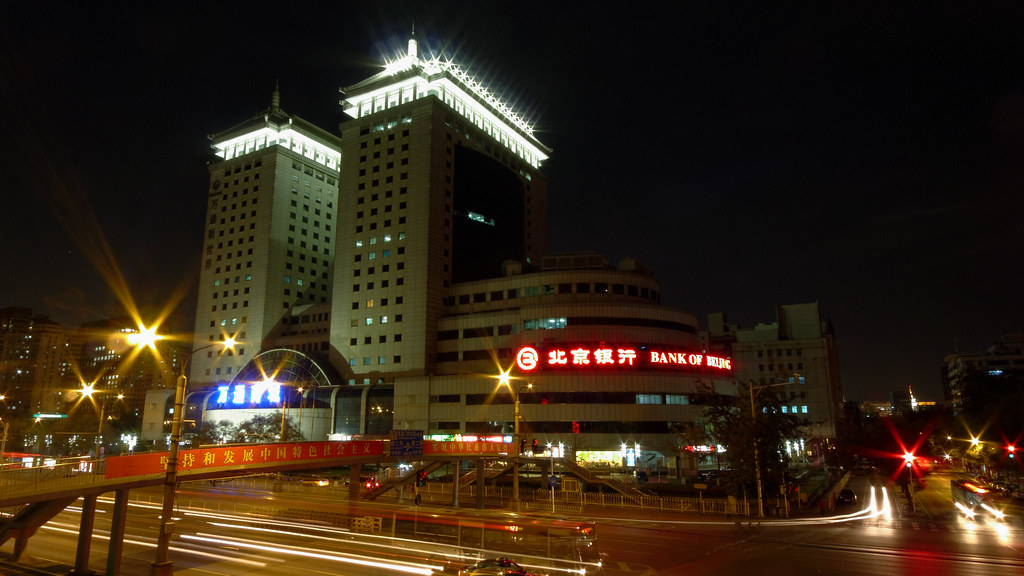 Beijing Downtown - Fuchengmen Outer Street by Night - Bank of Beijing