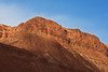 Image: The Mountains of Ein Gedi