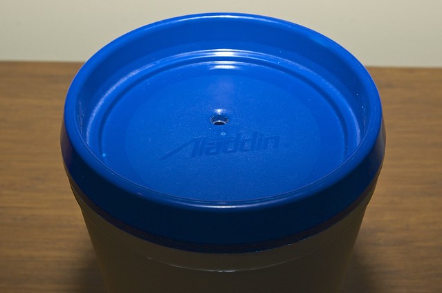 Aladdin 34 oz. Thermal Insulated Mug with Lid, McDonnell Douglas Logo - 3