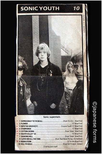 sonic youth 10