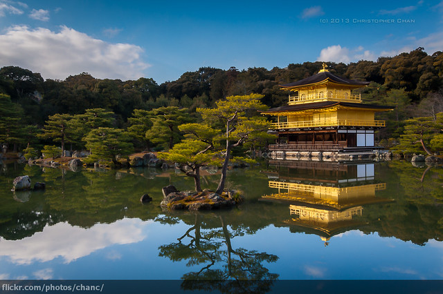 Kinkakuji (Golden Pavilion Temple), Kyoto