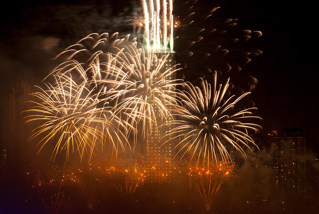 2012 Wuhan Fireworks