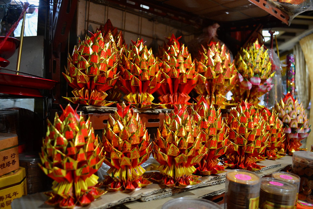 Joss paper pineapples, On the 9th day of the Chinese New Ye…