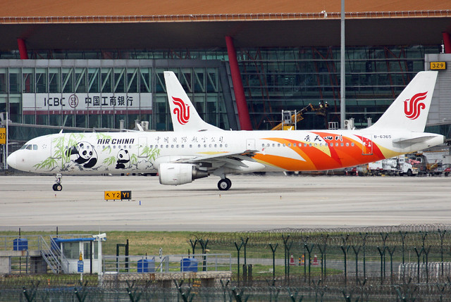 Air China A321-213