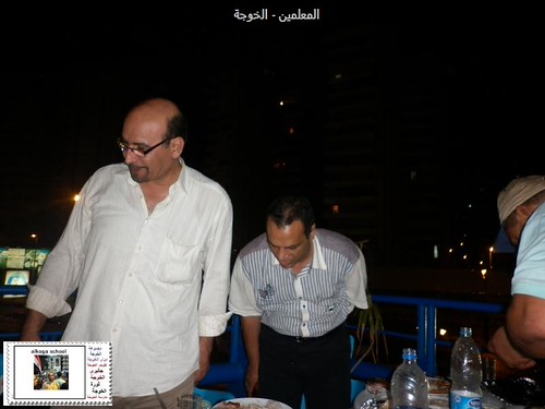 ايمن البيلى ,المعلمين,التربية والتعليم,سوق الخميس55 | by alhussiny mohamed