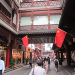 La vieille ville chinoise de Shanghai
