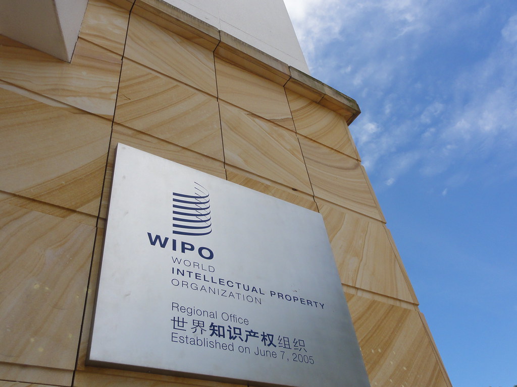WIPO Singapore Office | Flickr