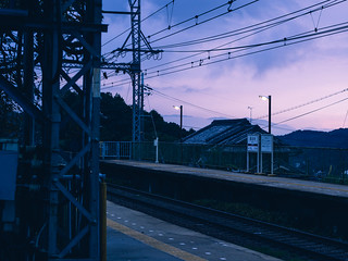 Twilight Station