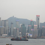 Hong Kong, une autre Chine