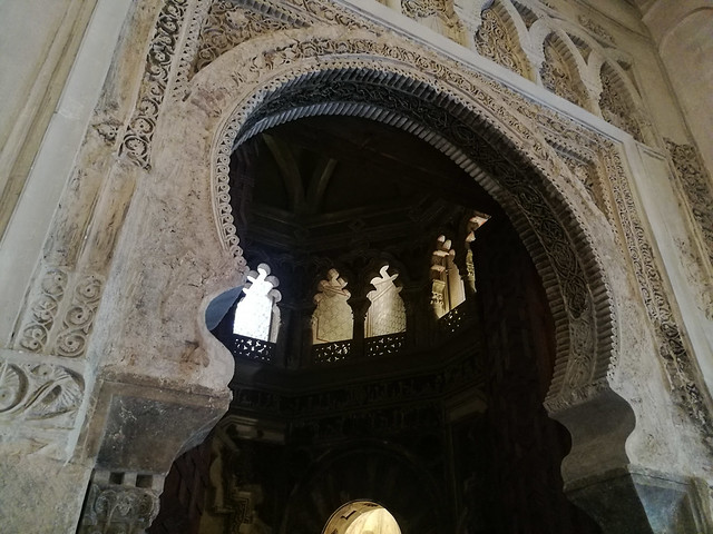 Zaragoza: Palacio de la Aljafería