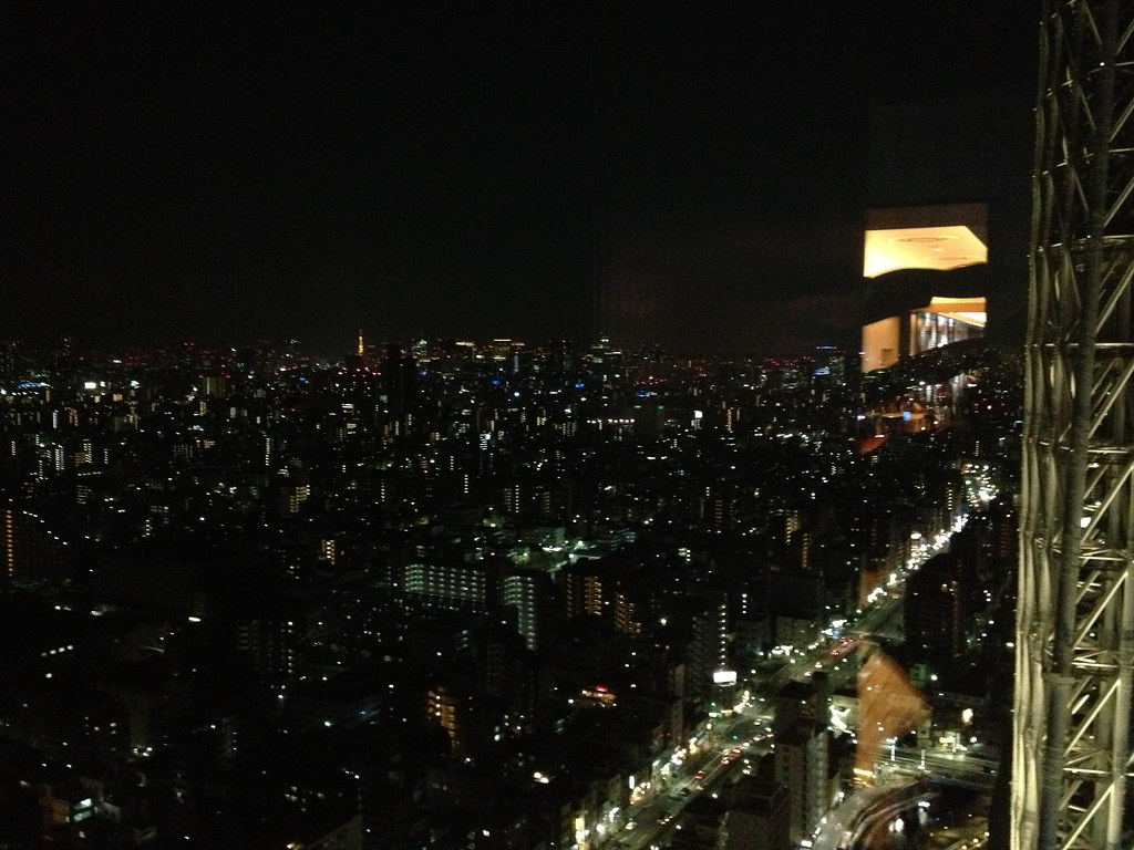 skytree