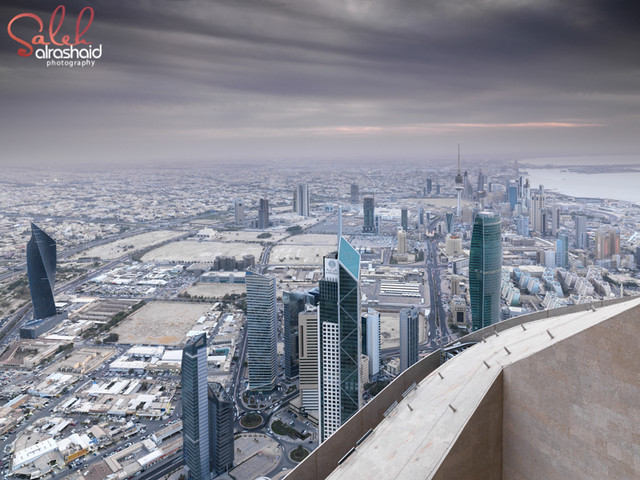 Kuwait City Skyline with Dramatic Clouds