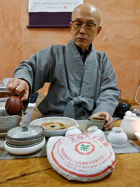 Zen buddhist tea ceremony