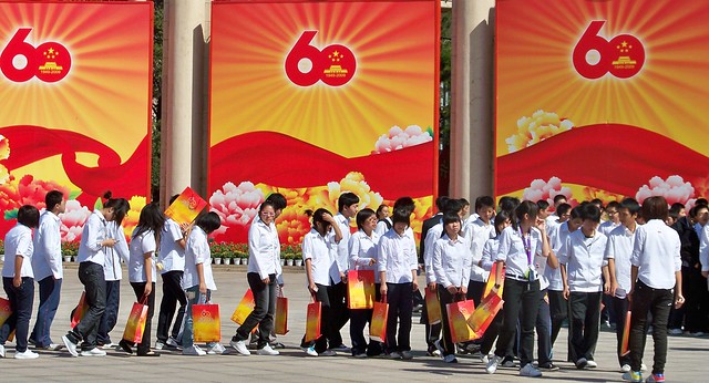 Children Attend 60th Anniversary Exhibition