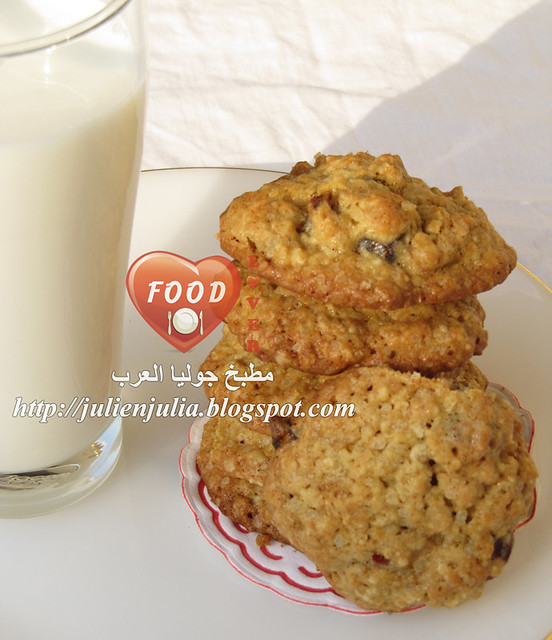 Oatmeal Date Cookies (Energy Booster)