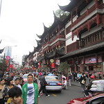 La vieille ville chinoise de Shanghai