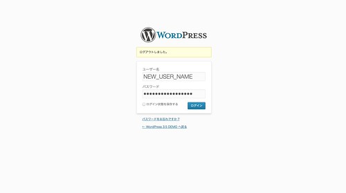 Wordpress