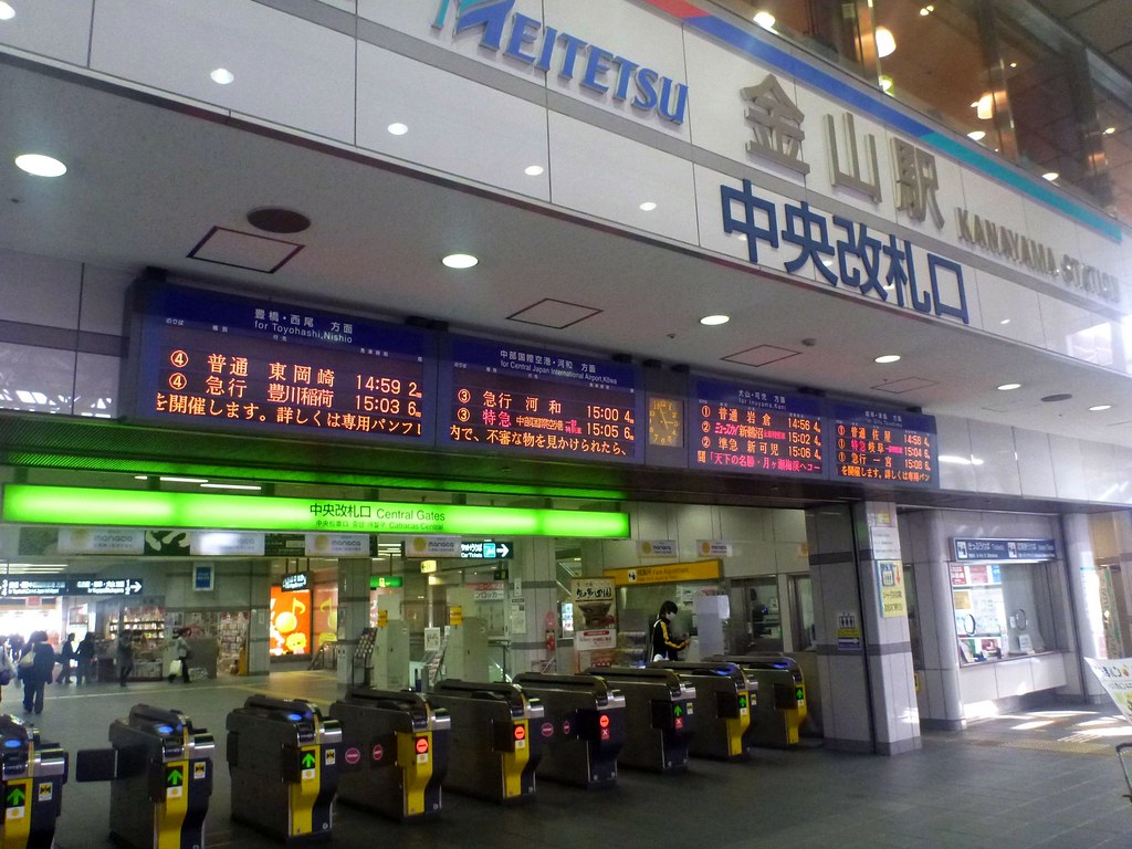 Kanayama Station, Meitetsu