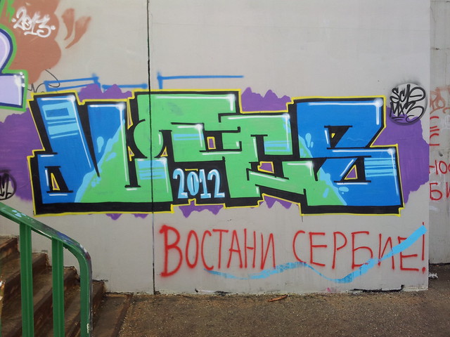 Graffiti Belgrade, Serbia