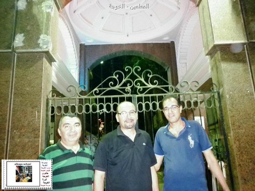 ايمن البيلى ,المعلمين,التربية والتعليم,سوق الخميس62 | by alhussiny mohamed