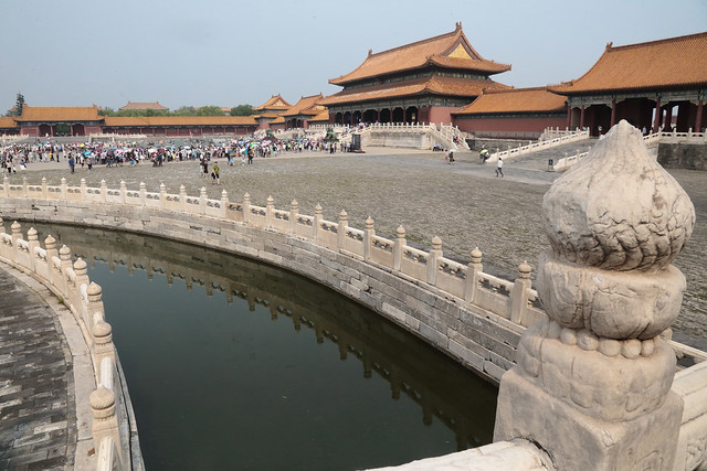 Forbidden City Canal