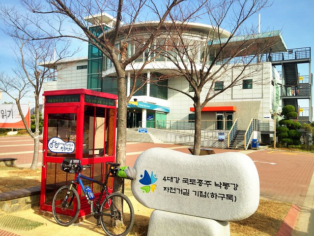 2012_Korea-riding-biking_0069