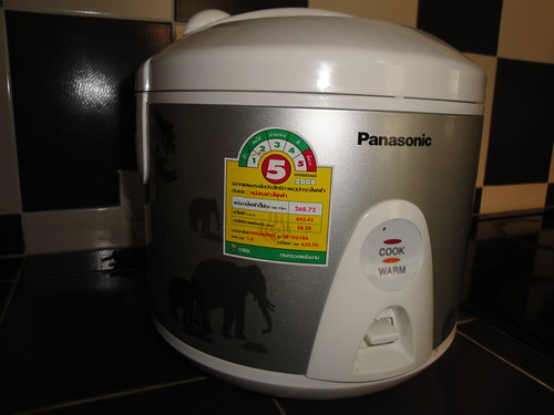SOLD Rice Cooker | by Ladyfaith1998