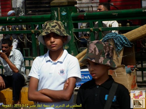 المعلمون فى التحرير فى جمعة انقاذ مصر 17-5-2013 | by alhussiny mohamed
